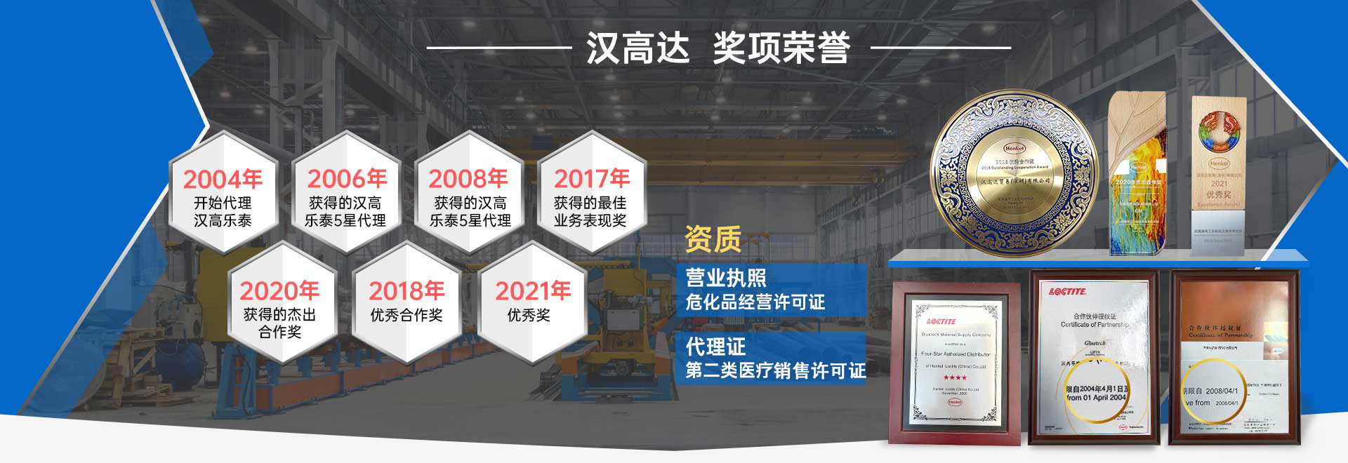 看片免费APP网站介绍