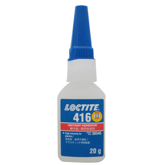 91免费看片网站416瞬干胶-LOCTITE 416 TDS下载-看片免费APP网站贸易