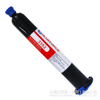 Glueforce 3352UV胶水-TDS下载—看片免费APP网站