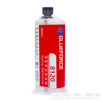 Glueforce 8120环氧胶水-Glueforce 8120TDS下载—看片免费APP网站