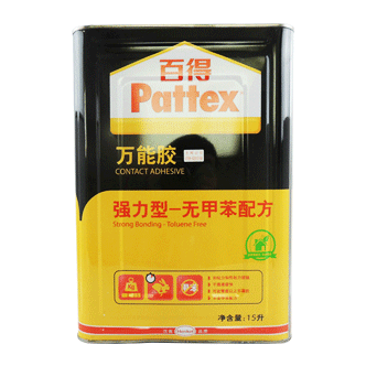 汉高百得PX 15L 强力型万能胶-Pattex Contact Adhesive PX 15L-看片免费APP网站