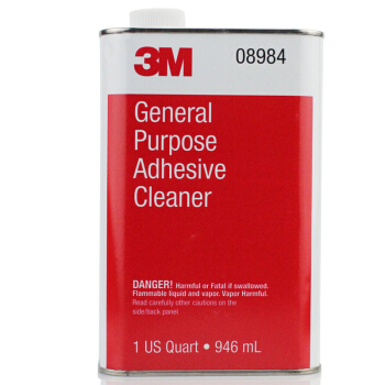 3M 通用除胶剂 PN08984-看片免费APP网站