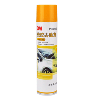 3M PN38180 橙香味 残胶去除剂-看片免费APP网站
